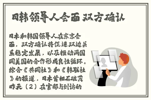成版ONE一个致敬韩寒官网